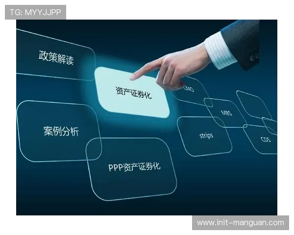 数字体育资产平台采用差分隐私技术。