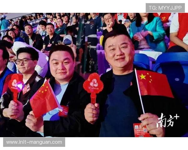 全运会闭幕式举行，粤港澳三地协同办赛获赞